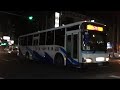 【2019.03.30】員林客運 2010 新店hino二手車 6705路 fae 519