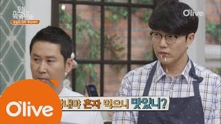 What Shall We Eat Today? 34년 경력! 미슐랭 스타 초밥 대가의 후토마키 등장 170328 EP.211