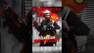 Guardian Of Valley 🇮🇳🥶 || Rashtriya Rifles Edit || SUMIT EDITIONAL || #shorts #viralshorts #rr