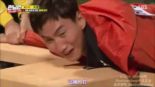 Running man  光洙被棍子打屁股 讓TWICE看到!