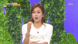 [HIT] 비타민 - 갱년기에 오는 다양한 증상과 극복할 솔루션 제시.20150513