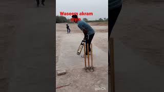 Waseem Akram style Yong talent bowler #young_telent#trending#shorts c.s chawlian