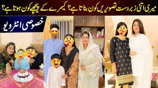 Who records my Videos and takes my Photos | Special Interview | Farah Iqrar