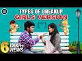 Breakup Attagasangal | Lover Sothanaigal | Valentine's Day Special Video | Tube Light