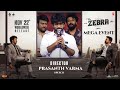 Director Prasanth Varma Speech At Zebra Movie Mega Event | YouWe Media