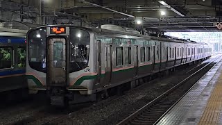 【東北本線】493M E721系1000番台P4-2編成 E721系0番台P-11編成 仙台駅 到着シーン