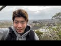 【地域紹介】香取市小見川！桜の名所🌸城山公園に行ってきた！