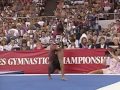 Dominique Dawes - Floor Exercise - 1994 U.S. Gymnastics Championships - Women - All Around