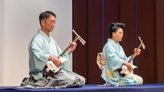 『八重衣』第二十九回 藤井泰和地歌演奏会 【Hirokazu Fujii Jiuta Live　“Yaegoromo” 】