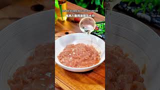 分享一个和饭店一样好吃的鱼香肉丝做法 简单又鲜香嫩滑入味 #美食教程 #鱼香肉丝 #爆款美食