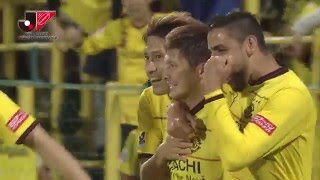 武富 孝介（柏）試合終了間際の劇的な決勝ゴール【ゴール動画：YNC GS 第4節 柏vs川崎F】