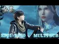 🌆【Tombs of Fallen Immortals】EP01-EP30, Full Version |MULTI SUB |donghua