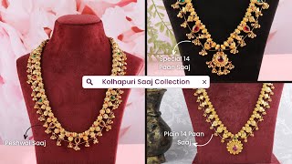 Exquisite Kolhapuri Saaj Collection by Hemant Jewellers - Embrace the Traditional Beauty | #kolhapur