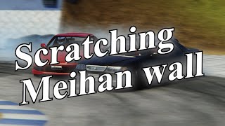 Meihan 2020 Tandem Drifting Wall | Assetto Corsa