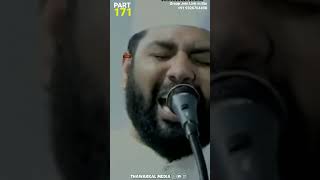 USTHAD SIRAJUDHEEN QASIMI ISLAMIC WHATSAPP STATUS VIDEO #ramadan