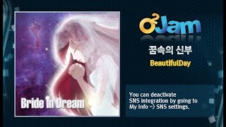 O2Jam OST - Bride In Dream