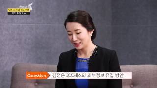 북한인권문제에 대한 국제사회의 기류 [대북방송협의회] #국민통일방송