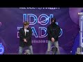 하이라이트 ep 59. 지훈 u0026마시호의 treasure 직진 포인트 안무 교실