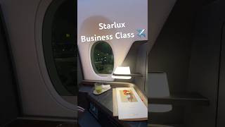 Starlux Business Class ✈️ 星宇航空 #starlux #businessclass