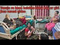 mui baharli hospital Tanuja ra pua heichhe ki jhia mui batami e video re aau baby k bi dekhami#prasa