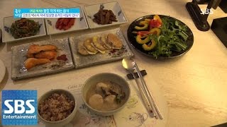 오한진의 건강 밥상 @좋은 아침 141121