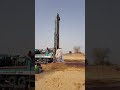 borewell drilling પાણી ખાલી 50ફુટમો જોવા મળ્યું_borewell water_ viralvideo ambapuratigerboy