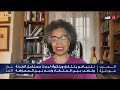 مواصلة الحرب هل تتقارب وجهات النظر بين ترمب ونتنياهو حيال الوضع في الشرق الأوسط؟ مدار_الغد