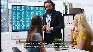 Ollyn Investment PTE LTD: Как выбрать лучший тип счета для торговли