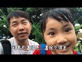 【jcm津觸咪】小8親子餐廳，一日遊 補 v特 親子景點