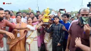 കലാ കിരീടം കണ്ണൂരിൽ; വിജയികൾക്ക് ന്യൂമാഹിയിൽ ഊഷ്‌മള വരവേൽപ്പ്