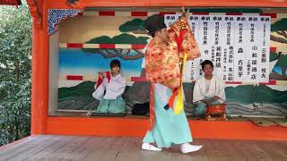 令和五年 扇森稲荷神社 初午大祭 奉納神楽【大神】御嶽流 片ヶ瀬俚楽座