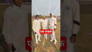 घरवा ना आवे बालम दिलवा लगा लेब देबरबा से #vairal #funny #viralvideo #comedy #jayshri #shortvideo