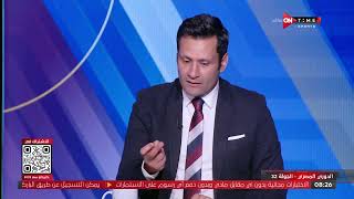 ستاد مصر - محمد أبو العلا: 3 نقاط لكل من طلائع الجيش أو سيراميكا تعني البقاء فى الدوري