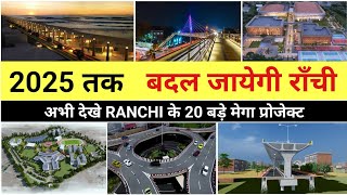 Ranchi upcoming mega projects || Mega projects in ranchi  || jharkhand development @the_pop_up