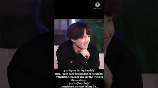 BTS imagine: when ur legs start to shaking after doing it roughly in  mrning but their parents came😜