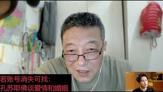 小虎队陈志朋偷税漏税辱骂员工？