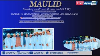 🔴#Live: MAULID  YA MAASHIQ WA MTUME MUHAMMAD (S.A.W) VIJANA WA MAGOMENI GARDEN DSM 26/12/2024