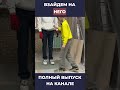 Закаленное стекло выдерживает 124 кг двери двериназаказ закаленноестекло перегородка