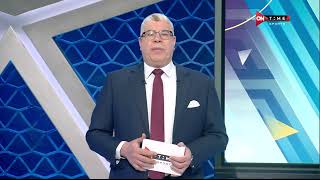 ستاد مصر -مقدمة "أحمد شوبير" قبل مباراة الأهلى وأسوان في الدوري العام
