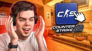 МОЯ ПЕРВАЯ ИГРА 5x5 В CS2 НА MIRAGE (CS:GO  SOURCE2)