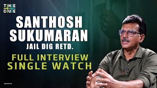 Santhosh Sukumaran Interview Single Watch | Jailer | The Cue