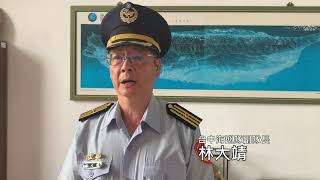 疑電線走火 漁船彰化外海失火船員1死1獲救