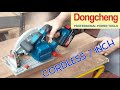 DONGCHENG CIRCULAR SAW 7