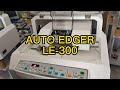 LE-300 AUTO EDGER