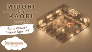 1-Hour Cozy Ambiance Special: Midori no Kaori🎵 | No Sound Effects | Relaxing Gameplay No Commentary