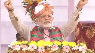 PM Modi's Speech at Public Rally in Kailashahar, Tripura