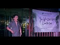 Juan Miguel Severo - COFFEE PRINCE POETRY NIGHT SPECIAL GUEST 3/3/18