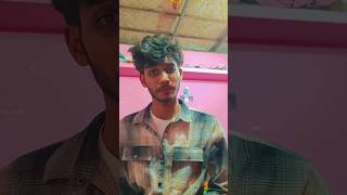 সব ধরণের টেস্ট শেষ 😊 #shortsfeed #shortvideos #shorts #funnyshorts #funny #ytshortsvideo