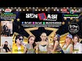 LIVE MUSIC SENSASI ENTERTAINMENT 2  KHITANAN SYAFIR ASSAJAD NURTIAWAN | CINAGARA LEBAKWANGI KUNINGAN