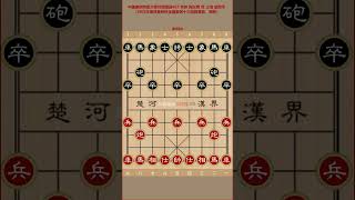 中国象棋特级大师对局精选467 吉林 陶汉明 负 上海 胡荣华（2002年明珠星钟杯全国象棋十六强精英赛，黑胜）